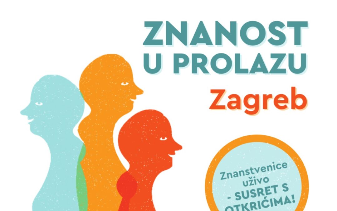 Znanost u prolazu