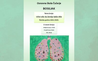 Školski časopis Bosiljak