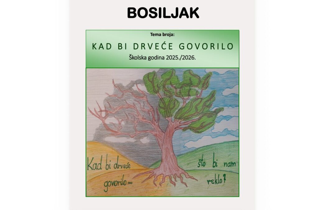 Školski list Bosiljak (2025./2026.)