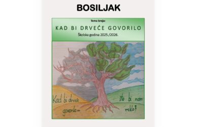 Školski list Bosiljak (2025./2026.)